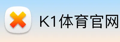 K1体育官网 Logo